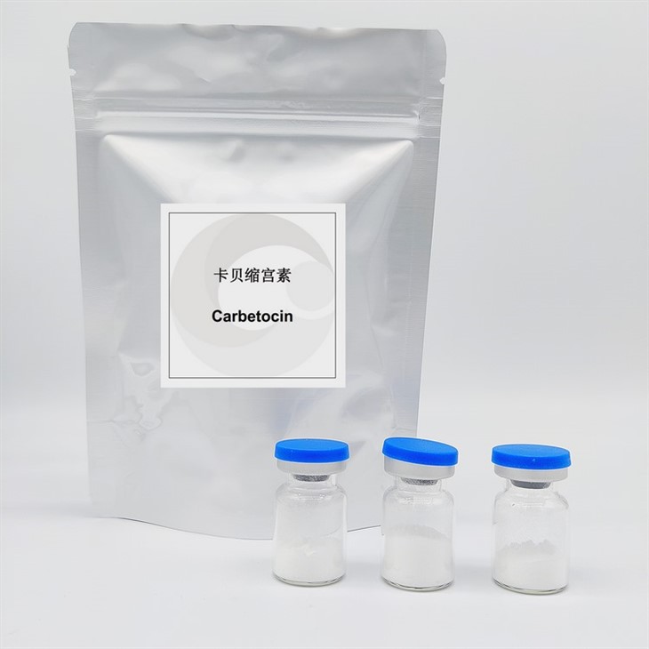 Carbetocin API 37025-55-1