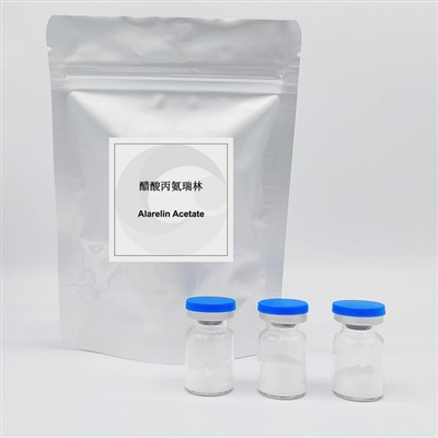 API של Alarelin Acetate